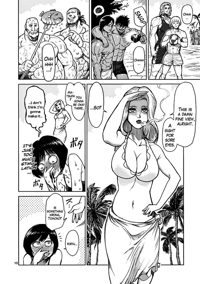 Kengan Ashura Chapter 40 image 11_optimized